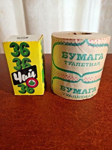 Lotto oggetti vintage - di,