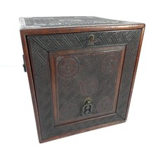 Antica scatola cinese di