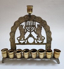 Portacandele ottone ebraico
